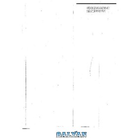 تصویر دانلود کتاب Open Hole Log Analysis Formation Evaluation ارزیابی تشکیل تجزیه و تحلیل گزارش حفره باز