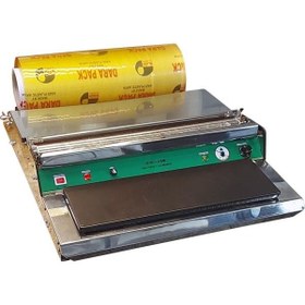 تصویر سلفون کش برقی 