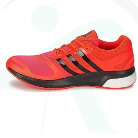 adidas questar boost erkek