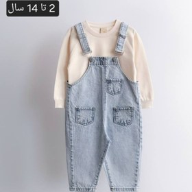 تصویر سرهمی دخترانه جین برند آکو AKU 