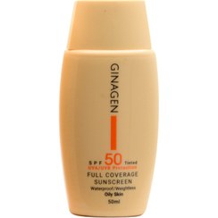 تصویر کرم ضد آفتاب ژیناژن رنگی مناسب پوست چرب SPF50 ا Ginagen sunscreen Tinted full coverage for oily skin SPF50 cream 50ml Ginagen sunscreen Tinted full coverage for oily skin SPF50 cream 50ml