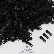 تصویر سرزیپ نمره پنج پلاستیکی مشکی ( 1000 عددی ) 