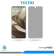 تصویر گلس موتورولا Edge 50 پرایوسی برند تکنو 