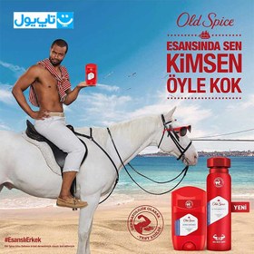 تصویر اسپری مردانه الد اسپایس مدل Whitewater حجم 150 میلی لیتر Old Spice Whitewater Deodorant For Men - 150ml