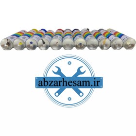 تصویر اسپری رنگ گلریز سفید براق حجم ۳۰۰ میلی لیتر 