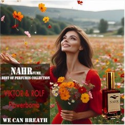 تصویر عطر فلاور بمب ( VIKTOR & ROLF Flower bomb ) 