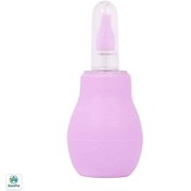 تصویر بینی پاک کن فیروز 