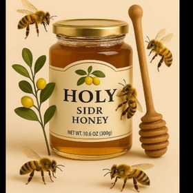 تصویر عسل کنار - 650 گرم 