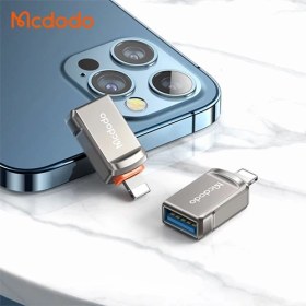 تصویر مبدل USB به لایتینینگ مک دودو مدل OT-8600 