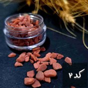 تصویر سنگ طبیعی وارداتی کد 02 ( دلربا ) 