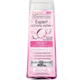 تصویر میسلار صورتی 3 کاره بیلندا 400میل|BIELENDA CLEAN SKIN EXPERT FACE,EYES.LIPS400ML 