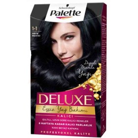 تصویر کیت رنگ مو شوارتسکوف پلت Palette DELUXE Kalici مشکی شماره 1.1 