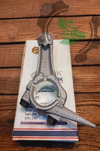 تصویر فروشگاه لوازم کشاورزی و سموم گیلوا