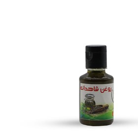 تصویر روغن ارگانیک شاهدانه فلاوینا 30 میلی لیتری 