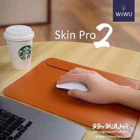 تصویر کاور لپ تاپ ویوو اسکین پرو wiwu Skin Pro II 13.6 wiwu Skin Pro II 13.6