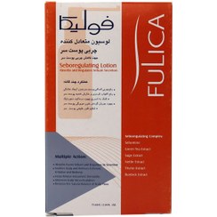 تصویر لوسیون متعادل كننده چربی پوست سر 75 میلی لیتر فولیكا Fulica Seboregulating Lotion