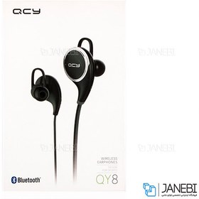 تصویر هدست بلوتوث کیو سی وای QCY QY8 Bluetooth Headset 