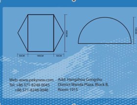تصویر چادر دو نفره کله گاوی مدل 2003 Double tent model 2003