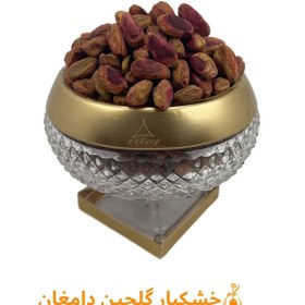 تصویر مغز پسته بوداده 