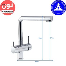 تصویر شیر ظرفشویی دومنظوره قهرمان مدل تتراس Ghahraman Kitchen Faucet Tetras Model