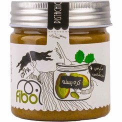 تصویر کره پسته 