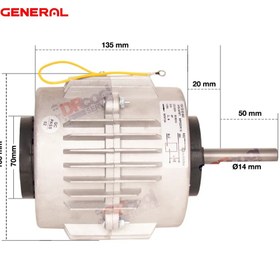 تصویر فن کندانسور اوجنرال مدل MFB-247FBT نوع شافت آلن خور 50 وات YDK120-50-6A2