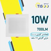 تصویر پنل بک لایت 10 وات تی سو back light tisoo 10 w