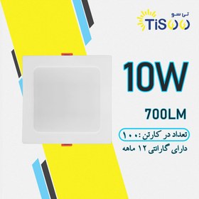 تصویر پنل بک لایت 10 وات تی سو back light tisoo 10 w