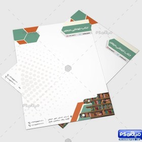 تصویر سربرگ کتابفروشی لایه باز 
