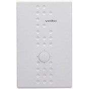 تصویر آبگرمکن برقی تک فاز ویتو veito مدل Flow S 