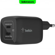 تصویر شارژر 65 واتی دو پورت بلکین ProDual USB-C GaN Wall Charger – مدل WCH013 