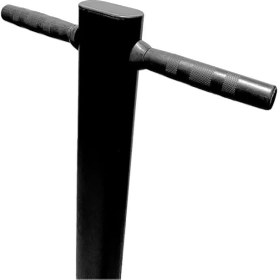 تصویر مسگری دسته دار 