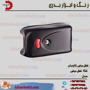 تصویر قفل برقی کاویان Kavian P701 Kavian P701 door lock