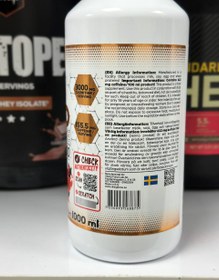 تصویر گلد کارنیتین 3000 وایکینگ فورس VIKING GOLD CARNITINE 3000 