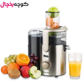 تصویر آبمیوه گیری فکر FAKIR JUICE MAX FAKIR JUICE MAX