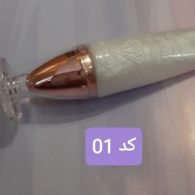 تصویر لیپ گلاس شاین خیس Lipgloss