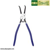 تصویر انبر خار جمع کن سرکج 13 اینچ استارمکس STARMAX مدل SHC-1613BI 