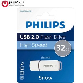 تصویر فلش مموری فیلیپس مدل Snow FM32FD70B ظرفیت 32 گیگابایت 