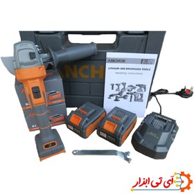 تصویر مینی فرز شارژی براش لس 20 ولت آنکور مدل DCA1 Anchor DCA1 Battery Brushless Angele Grinder