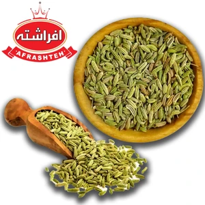 تصویر فروشگاه محصولات غذایی افراشته