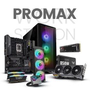 تصویر سیستم رندرینگ پرو مکس | Workstation PROMAX 