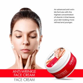 تصویر کرم صورت ضد چروک 250 میل کازمو - FACE CREAM 