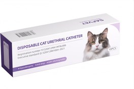 تصویر سوند ادراری گربه پک 10 عددی سایز 1 ا Tom Cat Urinary Catheter with stylet Tom Cat Urinary Catheter with stylet