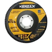 تصویر سنباده فلاپ دیسک 115 مینی دانه بندی 120 کنزاکس KFD-7612 