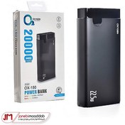 تصویر پاوربانک اکسیژن مدل OX-150 ظرفیت 20000 میلی آمپر ساعت OXYGEN POWER BANK PD 22.5W OX150 20000 mAh