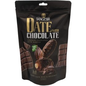 تصویر خرما شکلاتی تلخ با مغز بادام تنگسیر 