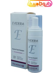 تصویر شامپو فوم پالمینکس پلاس اویدرم Eviderm Palminex Plus Shampoo