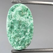 تصویر سنگ آونتورین راف معدنی سبز درشت 250963 