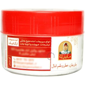 تصویر وانیل شکری مارجان - 100 گرم 