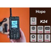 تصویر گوشی هوپ K24 | حافظه 32 مگابایت ا Hope K24 32 MB Hope K24 32 MB